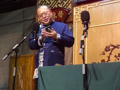 -嘻哈壹笑堂相声茶馆(大儒巷店)