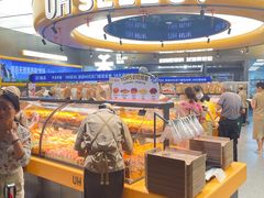 -UH祐禾(上海五角场万达店)