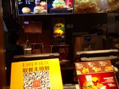 -麦当劳(宝山大厦店)