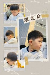 点击看大图 -Oh my head 儿童理发(丹尼斯大卫城店)
