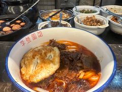 -李叁面馆(妇幼店)