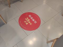 -镇南锅盖面馆(解放路店)