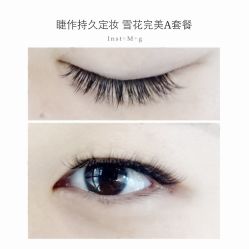 睫毛嫁接-光SPA科技美肤