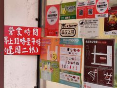 -世记咖啡(氹仔外卖店)