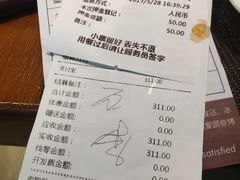 -汉巴9号自助餐厅(新潮尚品超市店)