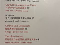 -Calix&Lay's(新天地店)