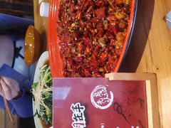 -先启半步颠小酒馆(白麓里店)