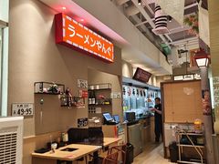-沼津港精致料理·寿喜烧·烧鸟(漕河泾印象城店)