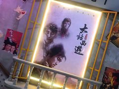 -捞围鲜·港式打边炉(海阳路店)