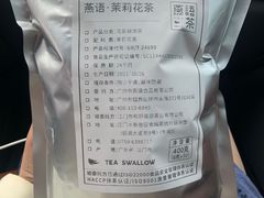 -佬麻雀·剁椒鱼头(京基KK One店)