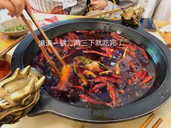 -黄潇洒老火锅(九眼桥宏济巷店)