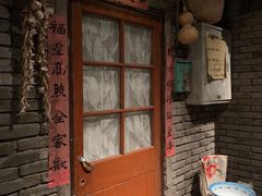 -和平菓局(王府井店)