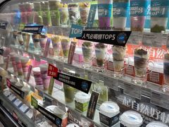 -Blueglass酸奶(华贸购物中心店)