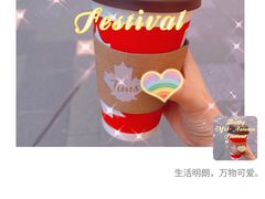 -Tims天好咖啡·贝果(雁展路万象天地店)