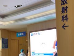 -合肥美奥口腔·种植矫正中心(政务院)