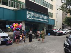 -厦门市思明区筼筜街道社区卫生服务中心