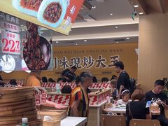 -乡村基·川味现炒大王(熙悦天街店)