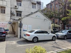 -稀物集咖啡(徽州大道店)