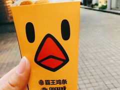 -汉堡王(天一广场店)