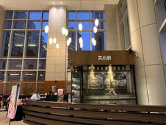 -星巴克(来福士办公楼店)