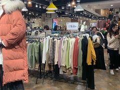 -三福时尚(文化大厦店)