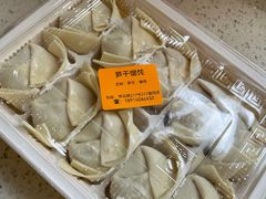 -217笋干馄饨