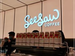 -Seesaw Coffee(武商MALL·武广店)