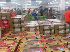 -山姆会员商店(杨桥西路店)