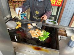 -关氏饮食店
