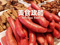 -净香园熟肉(北坦总店)