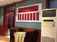 -春江饭店(共青团路总店)