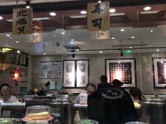-禾绿回转寿司(万柳华联店)