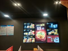 -麦当劳(潮南峡山得来速店)