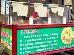 -辣不怕口味虾(凌霄路店)