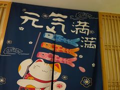 -乐汤汇温泉馆(六合店)