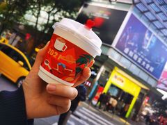 -Manner Coffee(大宁国际商业广场店)