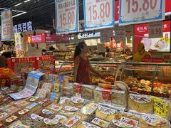 -利群商厦(台东店)