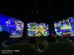 -郑州方特梦幻王国