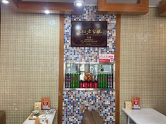-太清凉茶糖水(前海店)