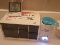 -首开·龙湖成都西宸天街