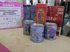 -巴黎春天(陕西路店)