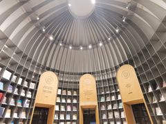 -思南书局·诗歌店