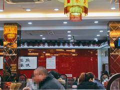 -蔡先生(双阳路店)