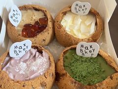 -Max Bakery 阿唛手作