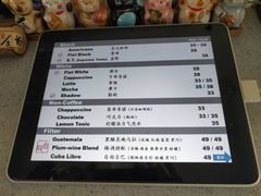 -古耳咖啡(北锣店)