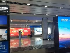-威海大水泊国际机场