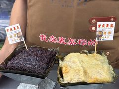 -鼎香皇高佬苏裹蒸粽