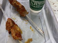 -托克逊老四号餐厅