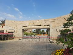 -厦门大学(思明校区)