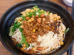 豌杂小面-余味重庆小面(团结中路店)